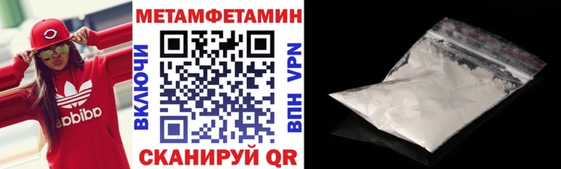 Amphetamine 97%  Нижний Новгород 