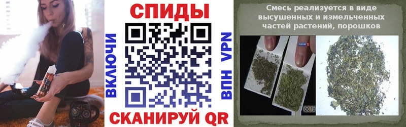 продажа наркотиков  Нижний Новгород  Бутират бутандиол 