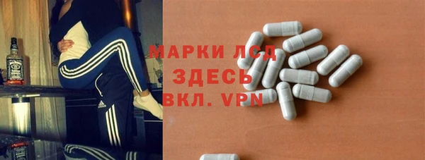 каннабис Бугульма