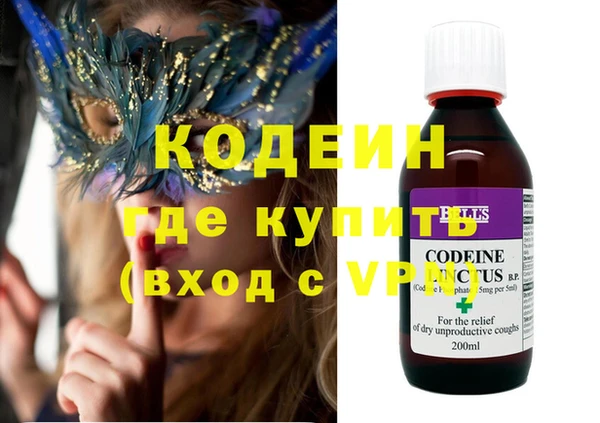 mdpv Бородино