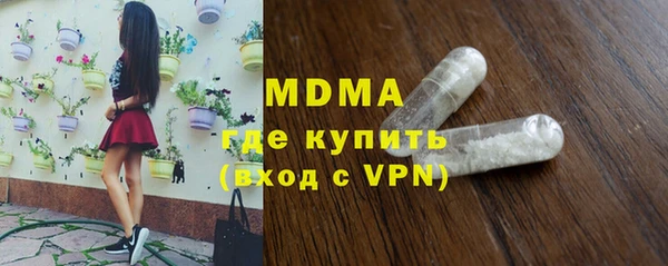 mdpv Бородино